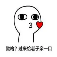 qqplayslot bet365dk mobile Menangguhkan 21 akun penggemar K-pop Weibo Tiongkok dewa togel88 login